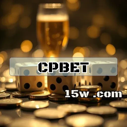 cpbet: Descubra Como a Segurança Eleva sua Experiência de Jogo